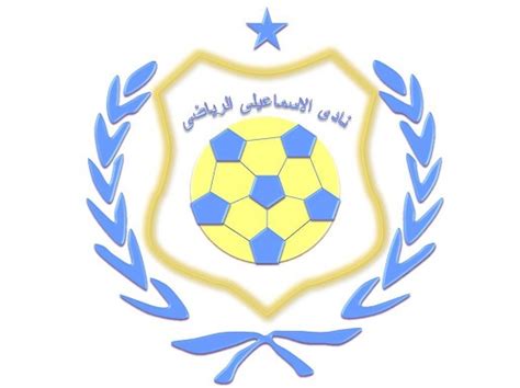 وجاءت قائمة الفريق الاول لنادى الاهلى المصرى امام الفريق الاول لنادى الاسماعيلى فى المباراة التى تجرى فى اطار الجولة الثانية عشر المؤجل فى الدورى المصرى الممتاز كالتالى. جدول مباريات الاسماعيلي 2016 بالدوري المصري و كأس مصر
