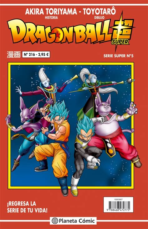 Dragon ball mini | всякая всячина. DRAGON BALL (2018, PLANETA COMIC) -SUPER- 5 - Ficha de ...