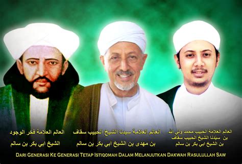 Namun sebagai bagian dari anak bangsa yang cinta negara, rabithah selalu peduli dengan kepentingan politik kebangsaan. noktah: NASEHAT AL-FAQIH ALMUHAQQIQ AL-HABIB ZAIN BIN ...