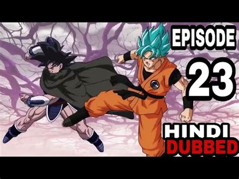 It will adapt from the universe survival and prison planet arcs. Dragon Ball Heroes : Episode 23 (Hindi Dubbed) - YouTube