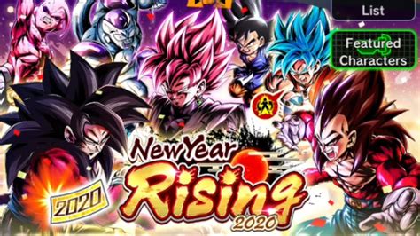 In the game, you will collect characters from the dragon ball universe, build a team, and fight enemies. DRAGON BALL LEGENDS NEW YEARS RISING 2020 TICKET SUMMONS ...