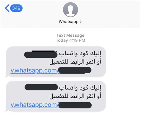 وبالمثل، كرر التعليمات لتغيير عنوان mac، ولكن تحتاج إلى تغييره إلى العنوان الأصلي الخاص بك بدلا من. تهكير مشرف قروب واتس اب