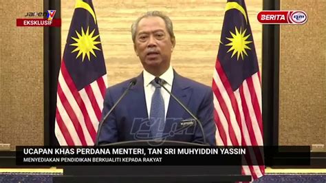 Senarai berapa banyak gaji perdana menteri malaysia dan gaji menteri malaysia yang terkini dan terbaru bagi 2021 serta elaun. Ucapan Khas Perdana Menteri Malaysia Ke-8 | Perkhidmatan ...