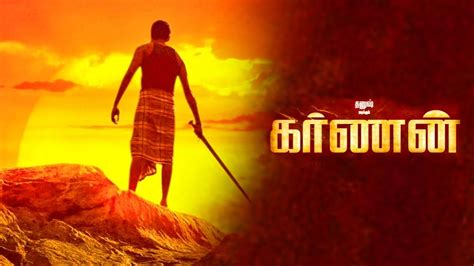 Np april 30, 2019 karnan polimer tv, karnan suriya puthiran, polimer tv, polimer tv programes in tamil, video. Karnan - First Look | Full Story Leaked | Dhanush, Mari ...