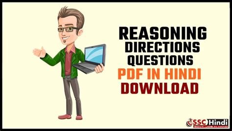 You can download the one as per your requirement. Reasoning Directions Questions Pdf In Hindi Download - SSC ...