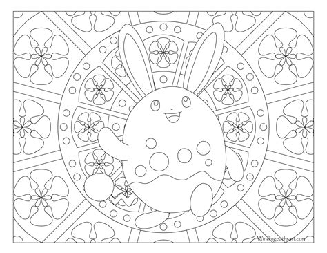 Slide your crayons on coloring pokemon pages of gold silver pocket monsters. #184 Azumarill Pokemon Coloring Page · Windingpathsart.com