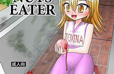 guro ballbusting hentai nuts eater futanari shemale femdom manga read r34 chapter reading online loading