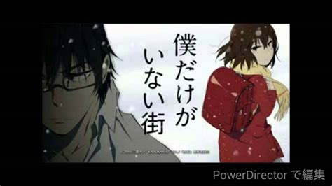 (c) 2008 ki/oon music inc. Re:Re:(anime op full) ASIAN KUNG-FU GENERATION Re:Re ...