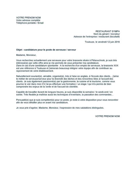 Pour une candidature à un emploi (cdi, cdd, stage.) ou pour une candidature à une formation (ecole, bts, université, master. Synonyme actuellement lettre de motivation | Janime