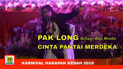 Permintaan terakhir pak long mintak nyanyikan lagu cinta pantai merdeka. PAK LONG MEDENDANGKAN LAGU CIPTAANNYA SENDIRI CINTA PANTAI ...