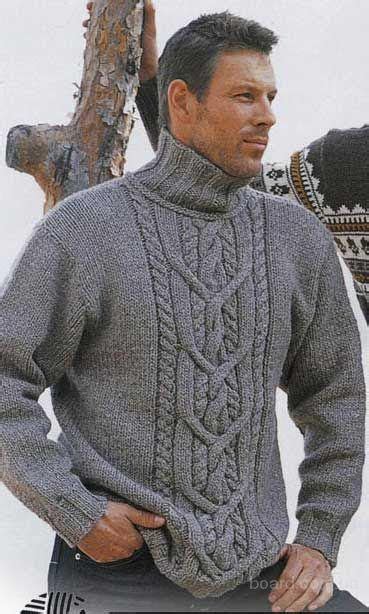эпопея: заказать вязаный свитер мужской