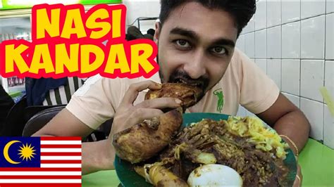 It is a meal of steamed rice which can be plain or mildly flavored. Nasi Kandar| Famous malaysian food| King of Malaysian food ...