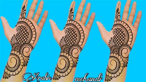 The designs are creative and part of the modern art incorporated in mehendi. dulhan ke hathon se banne wali sabse sundar mehandi design ...