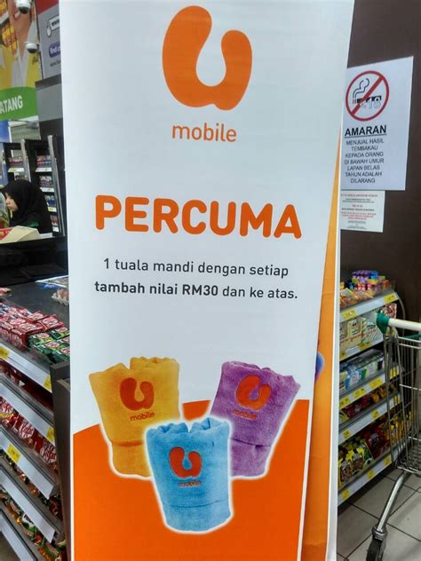 How to get it instantly. Reload U Mobile (Minimum RM30 Top Up) FREE Towel @ All ...