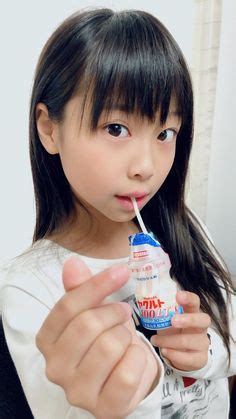 The junior idol industry is a highly contentious one in japan. Misa Onodera 尾野寺みさ Junior Idol U15 Cute in Japanese School Sports Uniform Part 1 (Imouto.tv ...