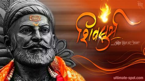 Join now to share and explore tons of collections of awesome wallpapers. Shivaji Maharaj Wallpapers - Wallperio.com