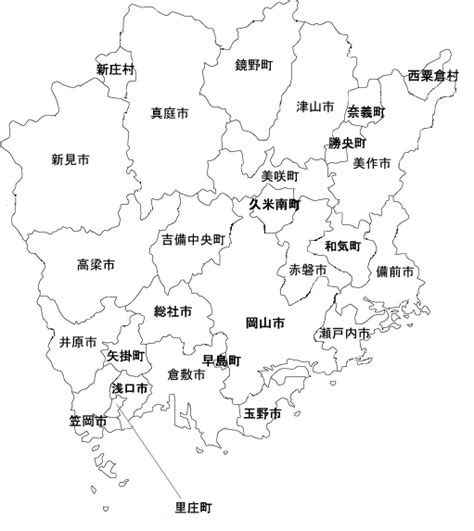 晴れの国おかやま新prの一環として、 岡山県27市町村のうたをつくりました。 歌うのは「晴れ女」の合田友紀。 晴れの国おかやま新prの一環として、 岡山県27市町村のうたをつくりました。 市町村の姿 - 岡山県