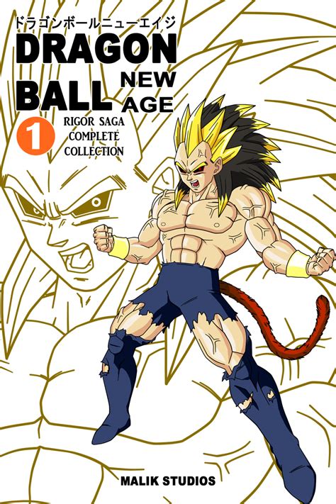 Dragon ball is a japanese media franchise created by akira toriyama.it began as a manga that was serialized in weekly shonen jump from 1984 to 1995, chronicling the adventures of a cheerful monkey boy named son goku, in a story that was originally based off the chinese tale journey to the west (the character son goku both was based on and literally named after sun wukong, in turn inspired by. Dragon Ball New Age | Dragonball Wiki | FANDOM powered by Wikia