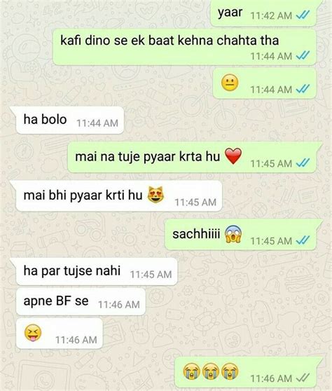 Only for die hard fans of cricket. Indian WhatsApp Chats That Are Really Stupid Yet ...