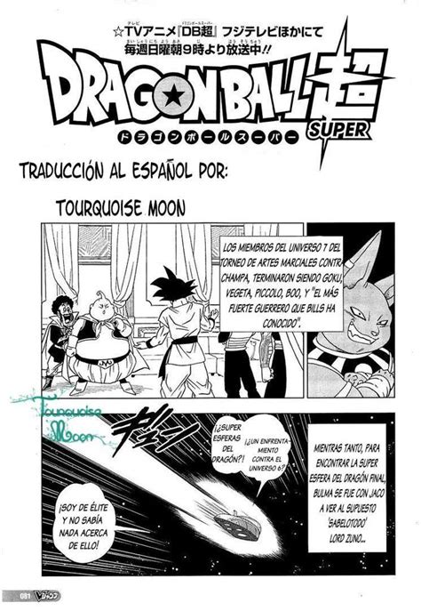 Dragon ball super is a manga/manhwa/manhua in english, a series written by toriyama akira this comic is about reuniting the franchise's iconic characters, dragon ball super will follow the aftermath of goku's fierce battle with majin buu as he attempts to maintain earth's fragile peace. Dragon Ball Super Manga Tomo #7 ~ •° | DRAGON BALL ESPAÑOL ...
