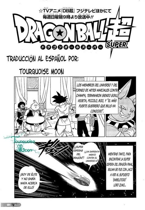 Dragon ball super posee un manga promocional dibujado de manos del artista toyotaro, adaptando la historia base de akira toriyama, quien revisa este cómic, de la misma forma en la que toei animation company lo hace para el anime. Dragon Ball Super Manga Tomo #7 ~ •° | DRAGON BALL ESPAÑOL ...