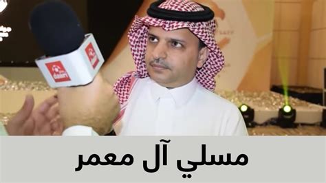 لو عطيتك مليون ريال تشجع الهلال ؟. مسلي آل معمر: سعيد بتواجد "دوري بلس" وشراكتنا معهم مستمرة ...