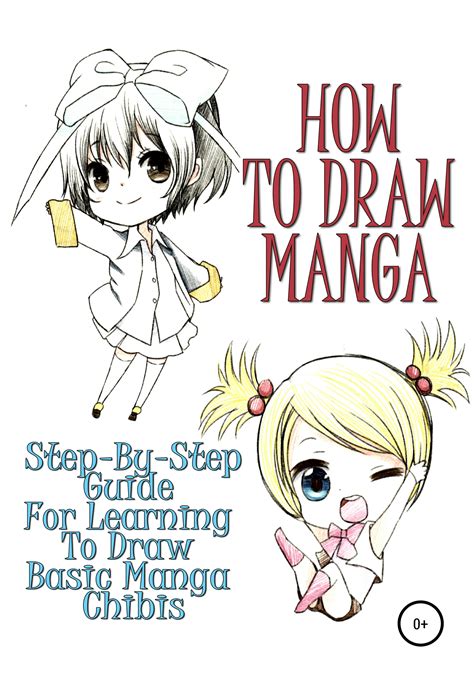 Follow the simple instructions and in no time you've created a great looking robot drawing. Sofia Kim книга How to draw manga: Step-by-step guide for ...