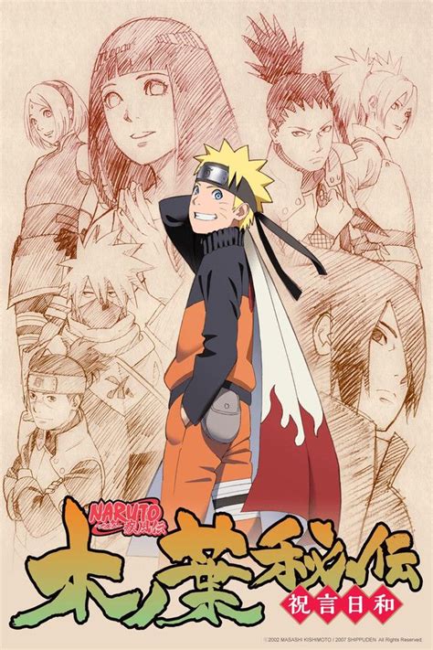 Crunchyroll doesn't just have awesome anime shows, but movies too! Naruto Shippuden - Disfrútalo en Crunchyroll | Watch ...