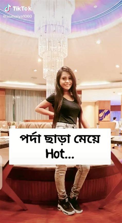 Irony on the song Atondrila Shoptorshi... - Bangladeshi TikTok videos which are Cringe