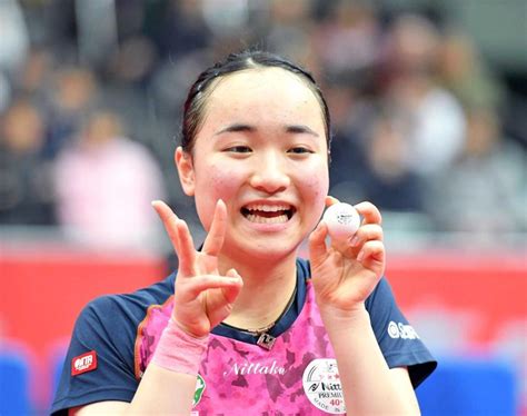 Mima ito 伊藤美誠 vs miyu nagasaki 長﨑美柚 | 2021 all japan table tennis champions (qf)(hd). "大魔王"伊藤美誠 女子初の2年連続3冠!14歳・木原を一蹴 ...