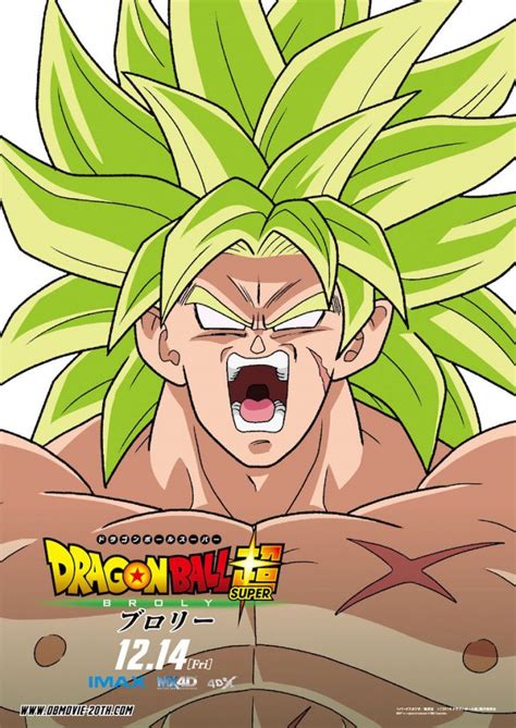 A planet destroyed, a powerful race reduced to nothing. "Dragon Ball Super: Broly" - 7 neue Poster zum Film erschienen - ShonaKid
