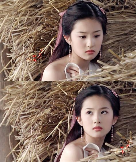 Liu yifei) (sinh ngày 25 tháng 8 năm 1987) là một nữ diễn viên người hoa đã có quốc tịch mỹ. "Thần tiên tỷ tỷ" Lưu Diệc Phi và lần hiếm hoi diện đồ bơi