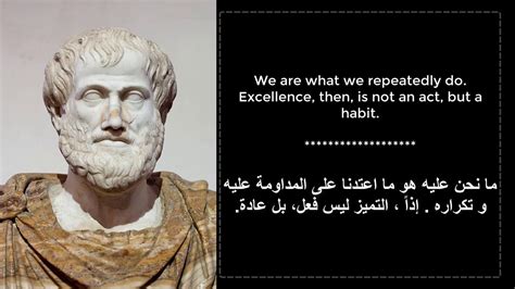 We did not find results for: The Greek philosopher Aristotle Quotes \ أقوال الفيلسوف ...