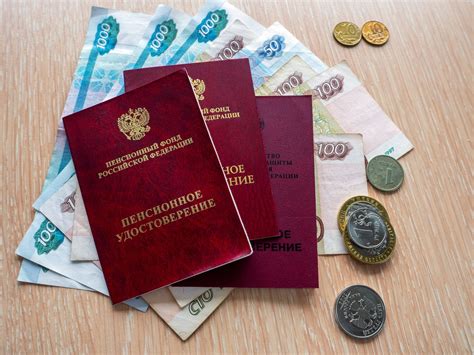 Эксперты назвали способ увеличить пенсию