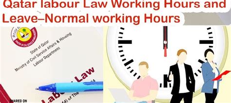 48 hours set work time for one. Qatar Labour Law Working hours leave overtime holidays ...