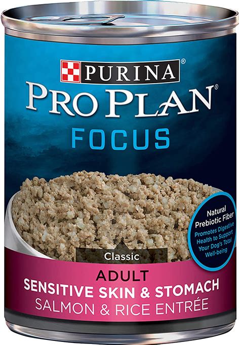 Get free dog food recall alerts sent to you by. Purina Pro Plan FOCUS Sensitive Skin & Stomach Adult Dry ...