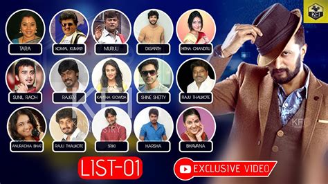 Superstar salman khan will host the show for the eleventh. Bigg Boss Kannada Contestants - Expected List 1 | Kannada ...