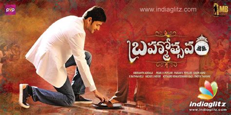 A $1000 investment will provide the following: Brahmotsavam review. Brahmotsavam Telugu movie review ...