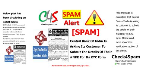 The treasury operations segment includes dealing in government and other securities, money market operations and forex. SPAM Central Bank Of India Is Asking Its Customer To ...