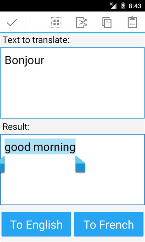 Needing free english to arabic translation within a second or professional services? French English Translator - Android Apps on Google Play