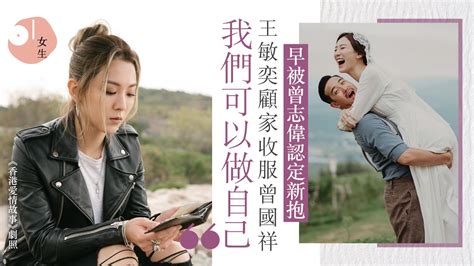The pearl report (tvb, in english). Hong Kong Love Stories EngSub (2020) HK Drama - PollDrama