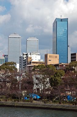 Osaka wird auch die küche japans genannt, da die stadt viele kulinarische erlebnisse für jeden geldbeutel bietet. Japan Photo Archiv | Osaka Business Park OBP ...