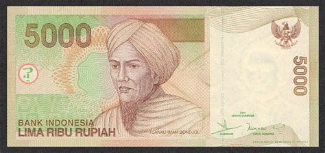 You can send money online to indonesia 24 hours a day, 7 days a week. I Love Indonesia: Indonesian Money 5000 Rupiah 2001