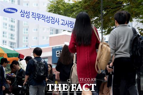 '무법의 시간' 권경애 변호사 노태우때보다 지금이 더 무섭다. 삼성 첫 '온라인 GSAT'…"답답하고 불편, 수리 난이도 최상" - 비즈 ...