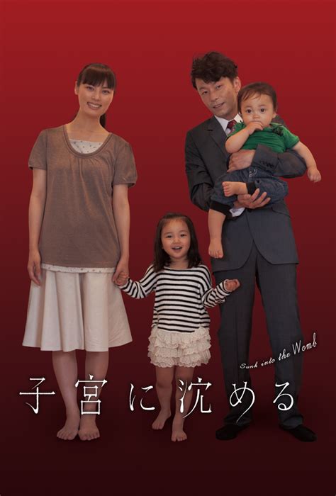 Chef and writer stephen satterfield traces the delicious, moving throughlines from africa to texas in this docuseries. 映画「子宮に沈める」Sunk into the Womb - Inicio | Facebook