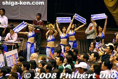 Select from premium shiga lakestars of the highest quality. Shiga Lakestars Debut Game vs. Osaka Evessa 2008.10.11 ...