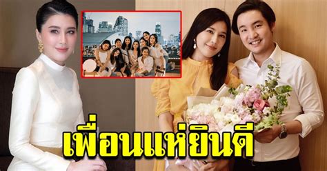 ช้อปปิ้งออนไลน์ครบในที่เดียว ขายของออนไลน์ ซื้อของออนไลน์ง่ายสุดๆ มีโปรโมชั่น ส่วนลดมากมาย การันตีโดย shopee | ส่งฟรีทั่วไทย | เก็บเงินปลายทาง | สินค้าราคาถูก. บี มาติกา จัดปาร์ตี้สละโสด ครั้งที่ 4 แล้ว เพื่อนร่วมแห่ยินดี