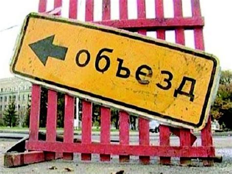 ☂ карта осадков онлайн и другие погодные карты. На одесской Молдованке почти на месяц перекроют дорогу ...