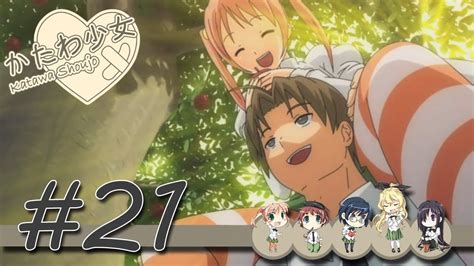 Novel dreame help me 21++ by eva laily. Back to normal - Katawa Shoujo Part 21 (Visual Novel ...
