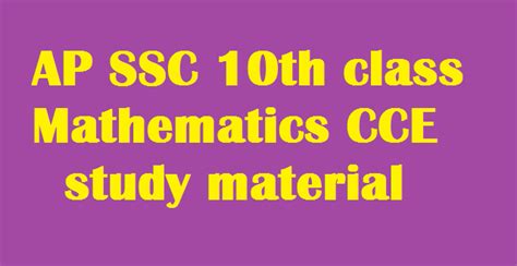 10th science important study material tm click here. AP SSC 10th class Mathematics CCE study material with 1,2 ...